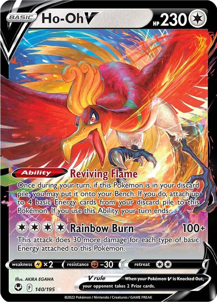 Ho-Oh V - SWSH12: Silver Tempest (SWSH12) 140