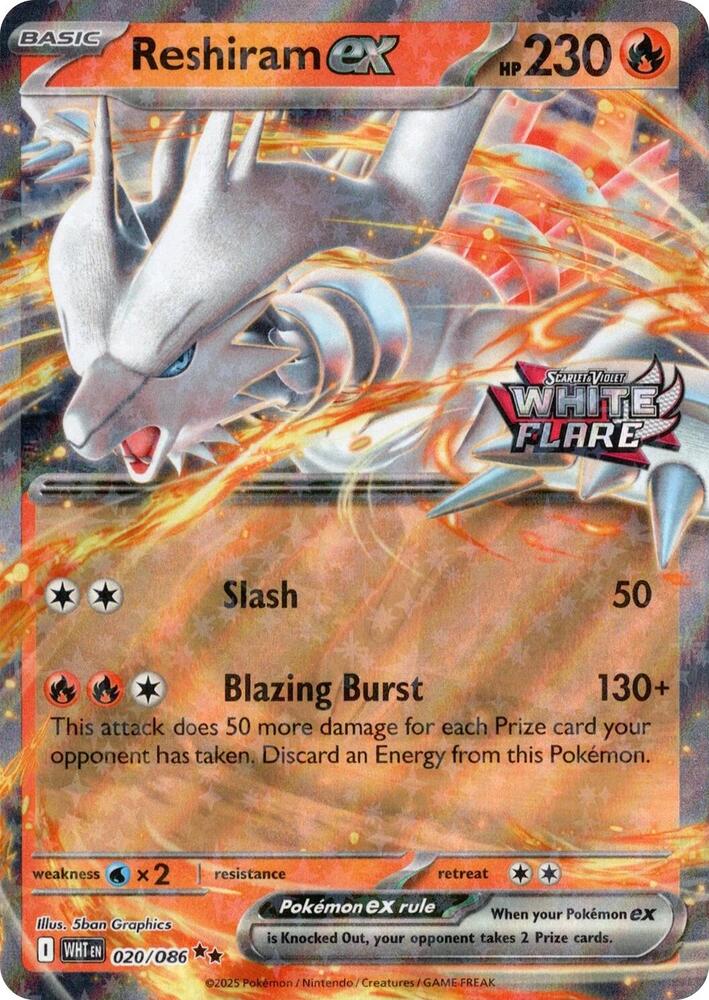 Reshiram ex (White Flare Stamped) 020