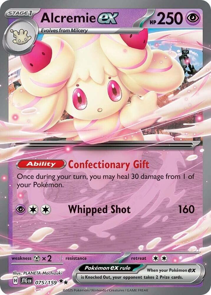 Alcremie ex - SV09: Journey Together (JTG) 075/ 159