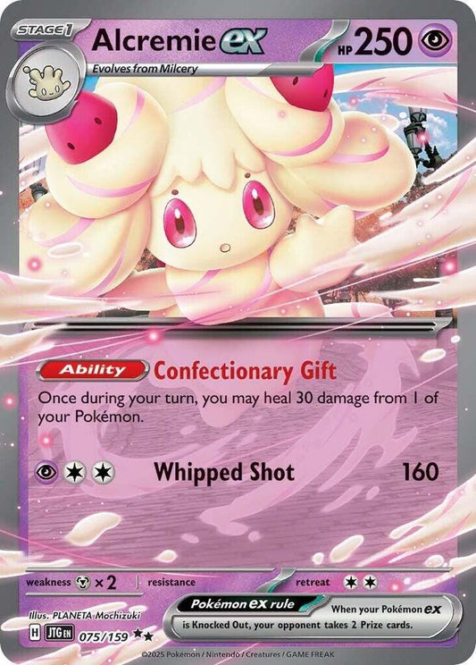 Alcremie ex - SV09: Journey Together (JTG) 075/ 159