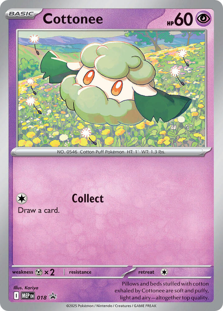 Cottonee (Cosmos Holo) - ME: Mega Evolution Promo (MEP) 018