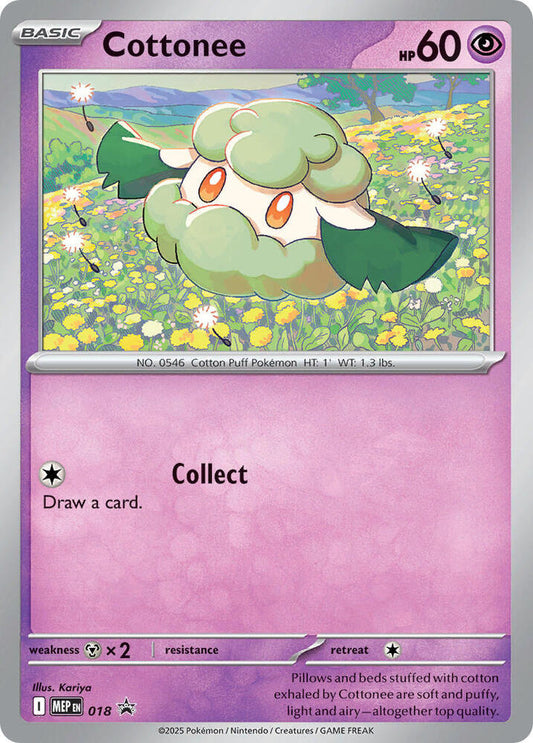 Cottonee (Cosmos Holo) - ME: Mega Evolution Promo (MEP) 018