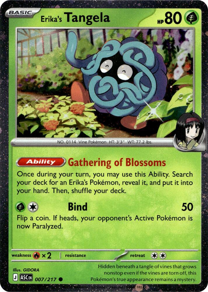 Erika's Tangela - 007/217 (Cosmo Holo) - Miscellaneous Cards & Products (MCAP)