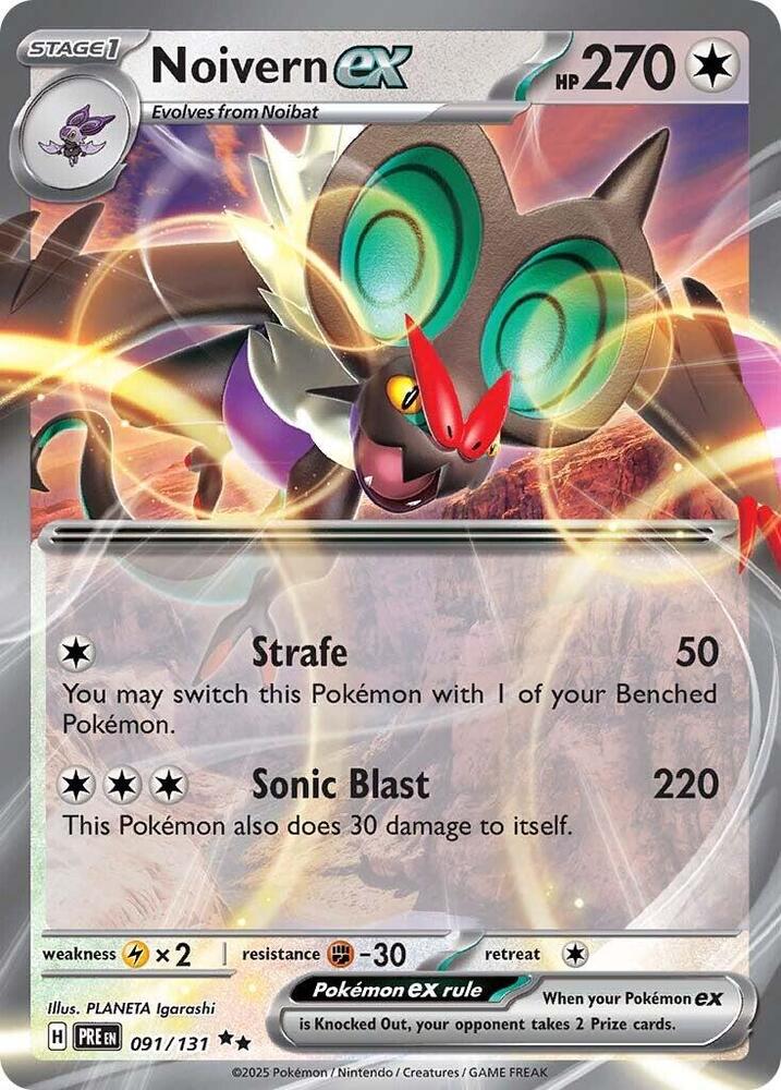 Noivern ex - SV: Prismatic Evolutions (PRE) 091/ 131