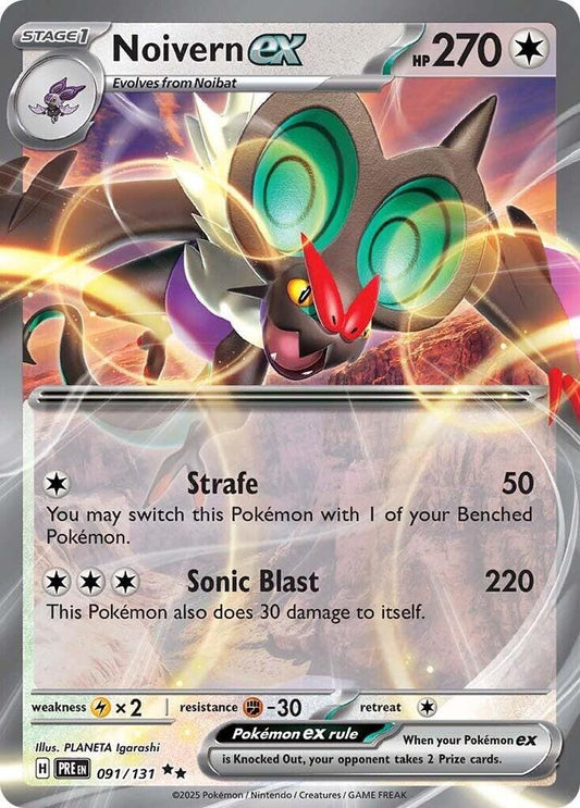 Noivern ex - SV: Prismatic Evolutions (PRE) 091/ 131